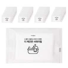 uh homedeco 柔軟的一次性沐浴巾, 白色, 4個, 10入