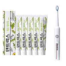 Dentrix 草本療法牙膏 130g x 5p+聲波振動牙刷 6p 套組, 1套