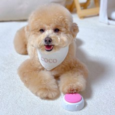 MAAH 狗狗訓練溝通錄音鈴, 粉紅色, 1個