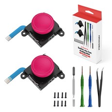 SPACE SHIELD 任天堂 Switch / OLED / Joy-Con 類比搖桿 高級維修工具組, 紅色, 1套