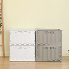 버츄나인 컨테이너 수납장 2x2단, 아이보리, 브라운