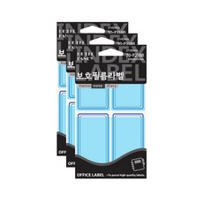 Petit 保護標籤貼紙 20-F218B, 3個, 藍色