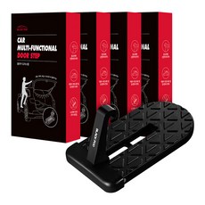 BLACK POD 多功能車頂腳踏板, 4個