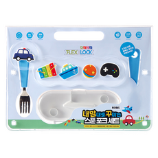 FlexLock 兒童隨心裝飾湯匙叉子附收納盒組 玩具世界主題, 8種, 混色, 1套