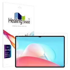 힐링쉴드 블루라이트차단 태블릿 액정보호필름, 1개