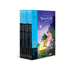 YBM Reading Library Grade 4 套裝