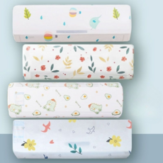 Pick Deal 精美冷氣機外罩 1款, 隨機出貨