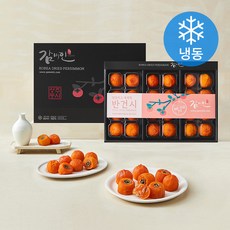 감미인 상주 반건시 24입 + 쇼핑백 (냉동), 1개, 1.2kg