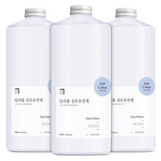 Homekeeping 衣物柔軟精 柔軟棉花香, 3個, 1L