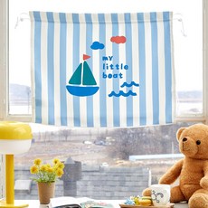 모던하우스 암막 햇빛 가리개