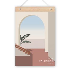 FUNYZ 2023年直式挂曆, 精神分裂症, 1個