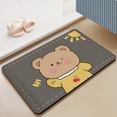 Rich Ocean 防滑止滑玄關墊, A款