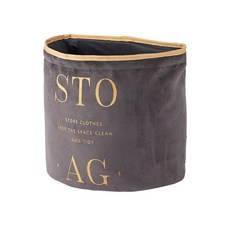 THE ZAKKA 北歐洗麂皮收納籃, 灰色的, 1個