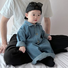 스타도어 데일리 데님 우주복