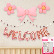 파티쇼 웰컴 풍선 파티 가랜드 세트, 로즈골드(웰컴 풍선), 1세트