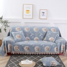 Market A 全包式 Release 雪尼爾布料沙發套, TYPE5