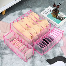 알럽홈 分格式內衣收納盒 2件組, 粉紅色
