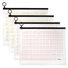 可愛動物大號夾鏈袋 2件組, 2套, 混合顏色