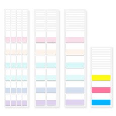 OON 모란디 라이트 컬러 인덱스 A세트, 1세트