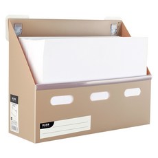 라라미즈 북유럽 다용도 커피트레이 정리 수납함 D40, 2개, 브라운