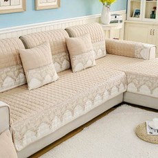 에이홉 스트라이프 레이스 포인트 소파 패드