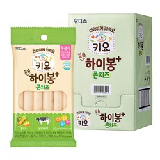 키요 칼슘 하이봉 콘치즈 90g, 8개, 콘치즈맛