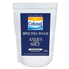 Celusal 安地斯湖中顆粒鹽, 2.5kg, 1個