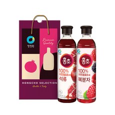 Hongcho Chungjeongwon 2號禮品套組, 1套