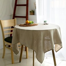 CASA VERDE 浪漫桌套, 淺褐色的, 2 人 (130 x 130 厘米)