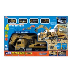 THINK Toys 兒童Max變形重裝備挖土機卡車, 混合顏色