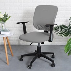 Market Plan 防潑水高彈力皮革椅套, 灰色, 1個