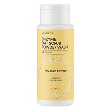 LASSIE'EL 燕麥酵素深層清潔潔顏粉 71% 穀物粉末 保濕溫和磨砂, 50g, 1瓶