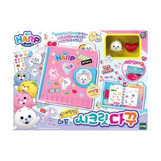 半音的秘密裝飾製作遊戲, 混合顏色