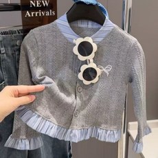 EYOUMONG 兒童修身荷葉邊圓領長袖針織開襟衫 E6S241