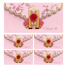 From&To 鈔票夾福袋零用錢信封, 5個, 粉紅色(FB150-1)