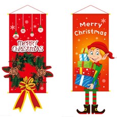 PARTYSHOW 聖誕節橫幅掛軸2件組, 圓形花圈, 禮物盒