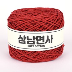 삼남뜨개실 삼남면사 코바늘실 12합 80g, 20 립스틱, 1개