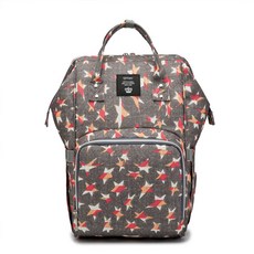 JH Company 閃爍印花大容量後背包, 灰色