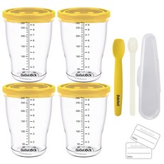 Bebelock 副食品刻度密封罐 4罐+矽膠餵食湯匙 第1階段+PP湯匙+標籤貼 24張, 芥末黃, 1.12L, 1組