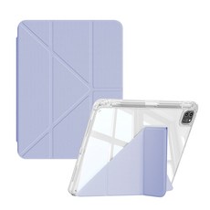 tablese Apple Pencil 收納三折保護殼 ID-84, 薰衣草紫