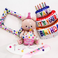 PARTYSHOW 生日派對 繽紛氣球 公主皇冠 飾品套組, 1套, 杯子粉色小熊