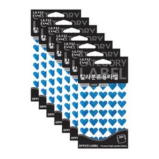 쁘띠팬시 칼라분류용라벨 20-HR343, 7개, 청색