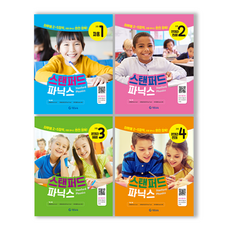 韓國 Gitan 史丹佛自然發音 1~4課程套組 全4冊(6歲~國小4年級)