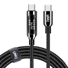 UM2 Type-C轉Type-C PD超高速充電DIY顯示傳輸線 100W, 1個, 1.2m, 黑色