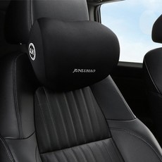 ARYKO 車用記憶棉頸枕, 黑色, 1個