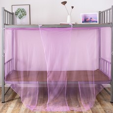 Sonio 雙層床宿舍方形蚊帳, 05 紫色
