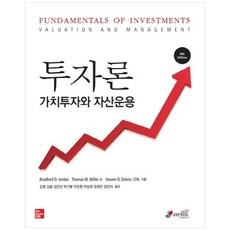 JIPHIL MEDIA 價值投資與資產管理投資論, Bradford D. Jordan, Miller Thomas, Steven D. Dolvin