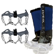 Expeak 툰드라 13爪冰爪 + 硬殼收納盒 + 피나클 長筒雪套組, 灰色(冰爪), 海軍藍(雪套)