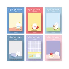 Monolike 便利貼 Gureumi的日常 6款組合, 混合色, 1套