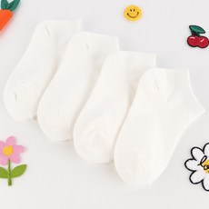 NO DESIGN 兒童基本款踝襪4雙組